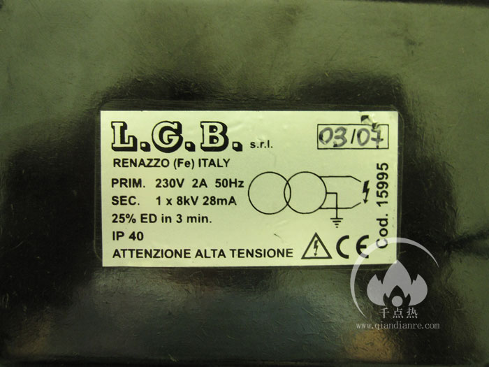 LGB 8KV